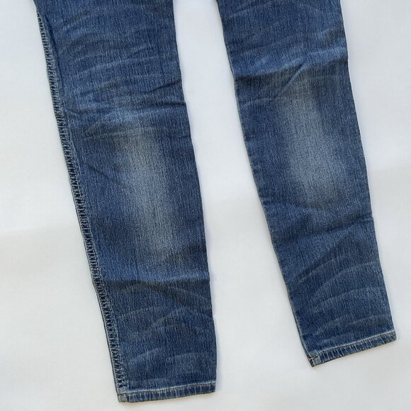 Guess Women’s Comfort Skinny Jeans Super Stretch Jeggings Fit Distressed Size 24 - Picture 10 of 13
